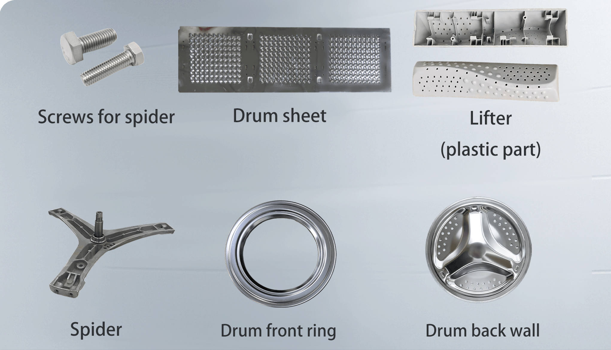 компонент барабана